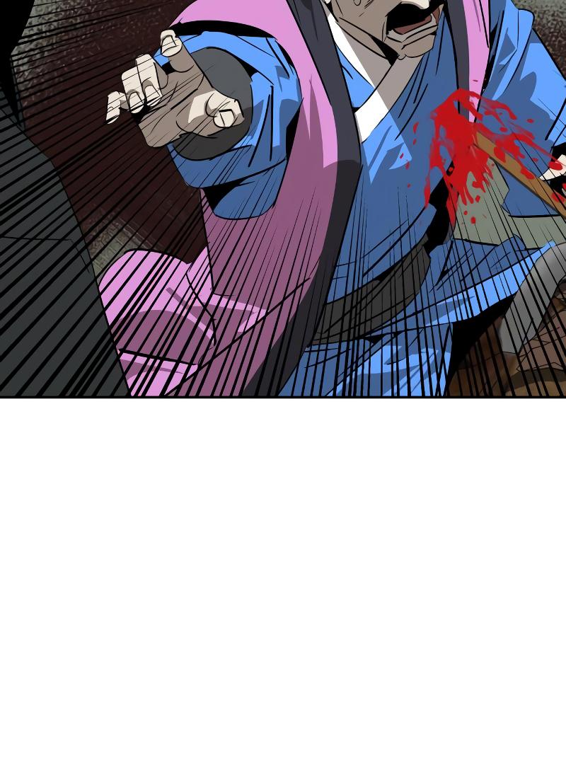 Martial Wild West Chapter 21 52