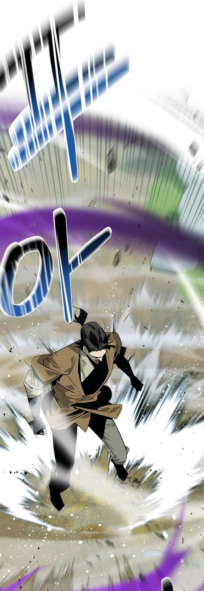 Martial Wild West Chapter 22 10
