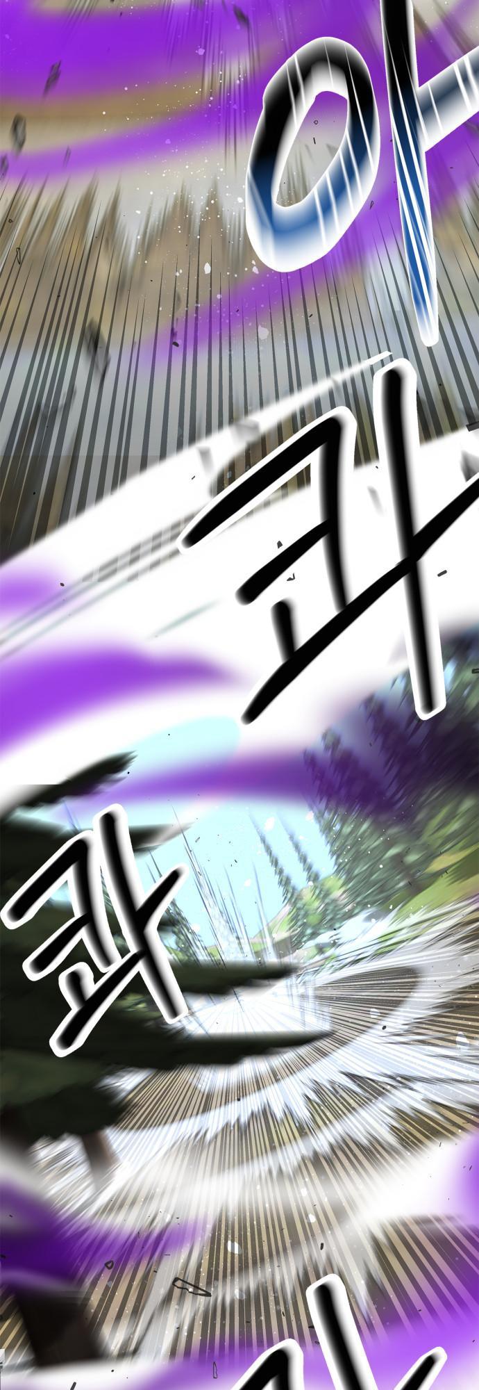 Martial Wild West Chapter 22 11