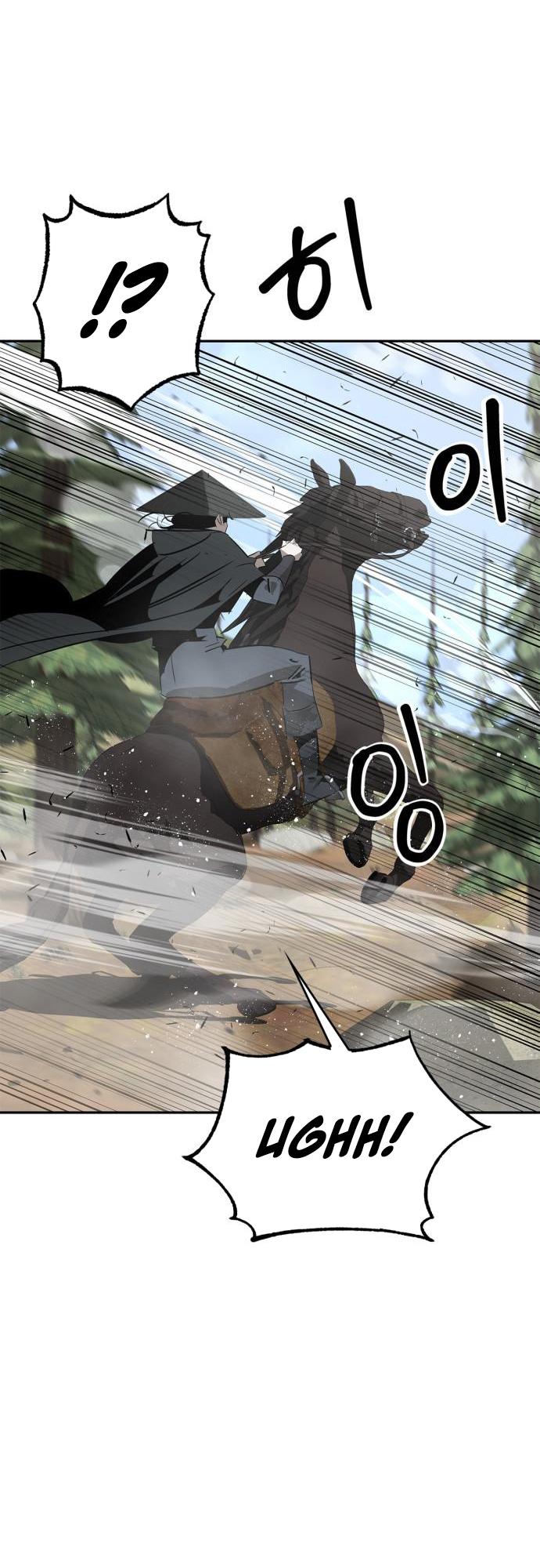 Martial Wild West Chapter 22 14