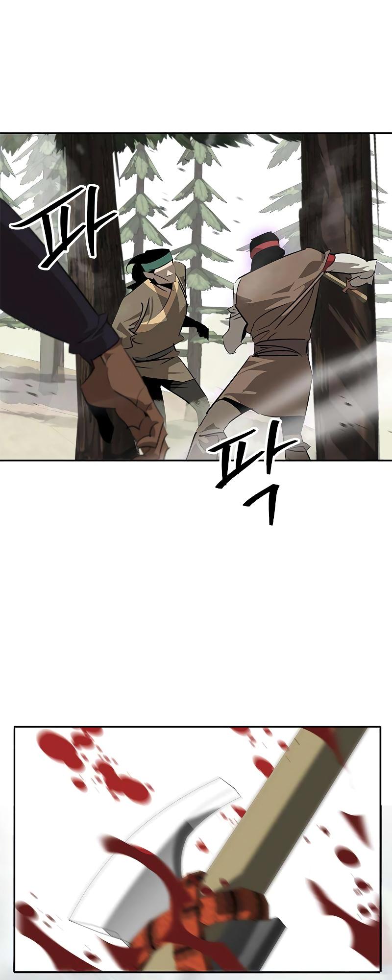 Martial Wild West Chapter 23 39