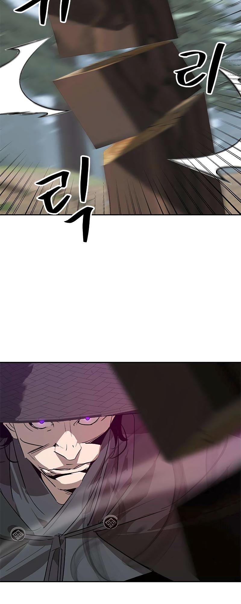 Martial Wild West Chapter 23 46