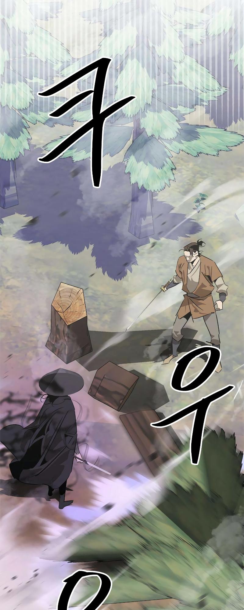 Martial Wild West Chapter 23 48