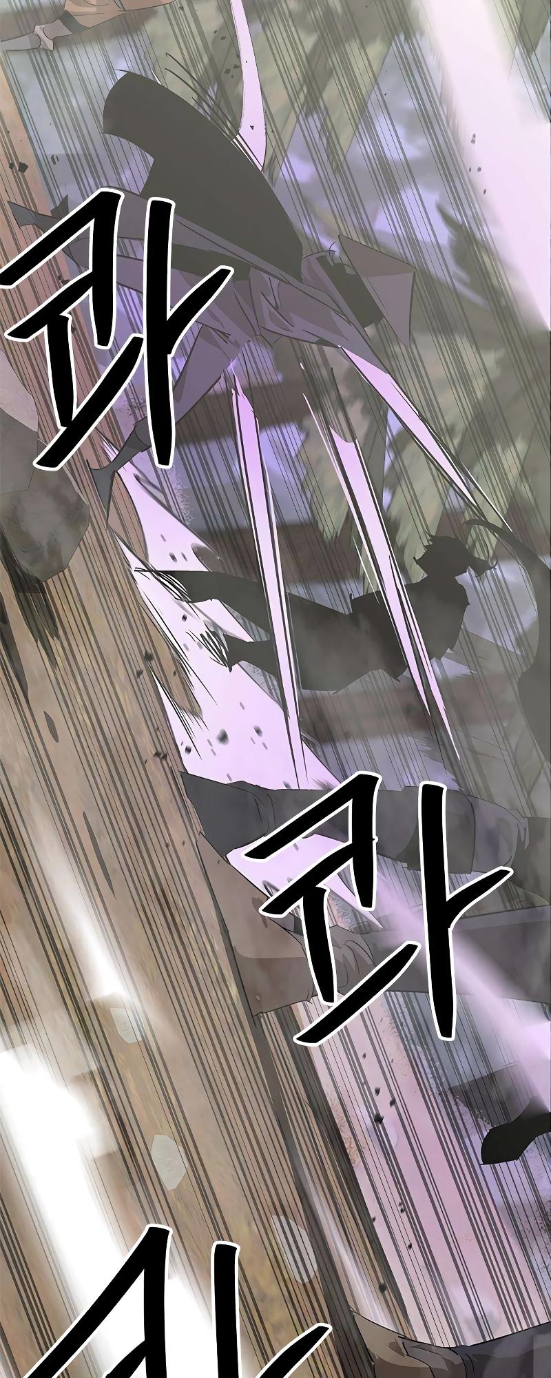 Martial Wild West Chapter 23 57