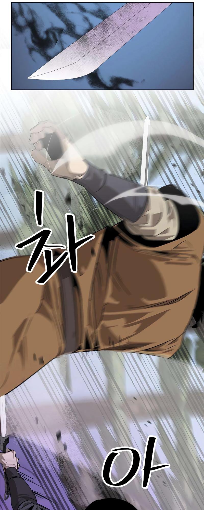 Martial Wild West Chapter 23 68