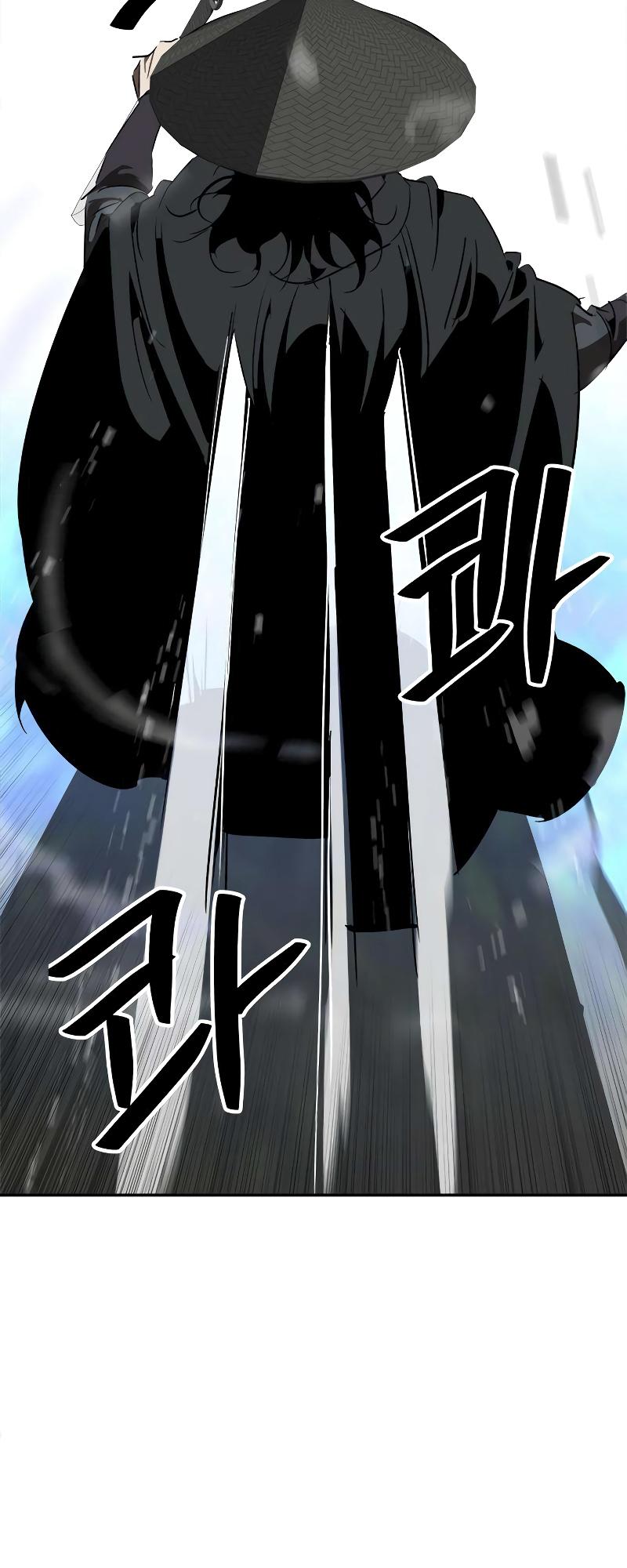 Martial Wild West Chapter 23 76