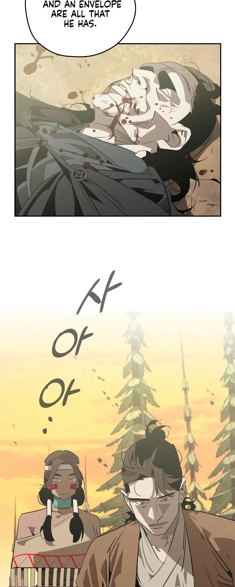 Martial Wild West Chapter 24 12