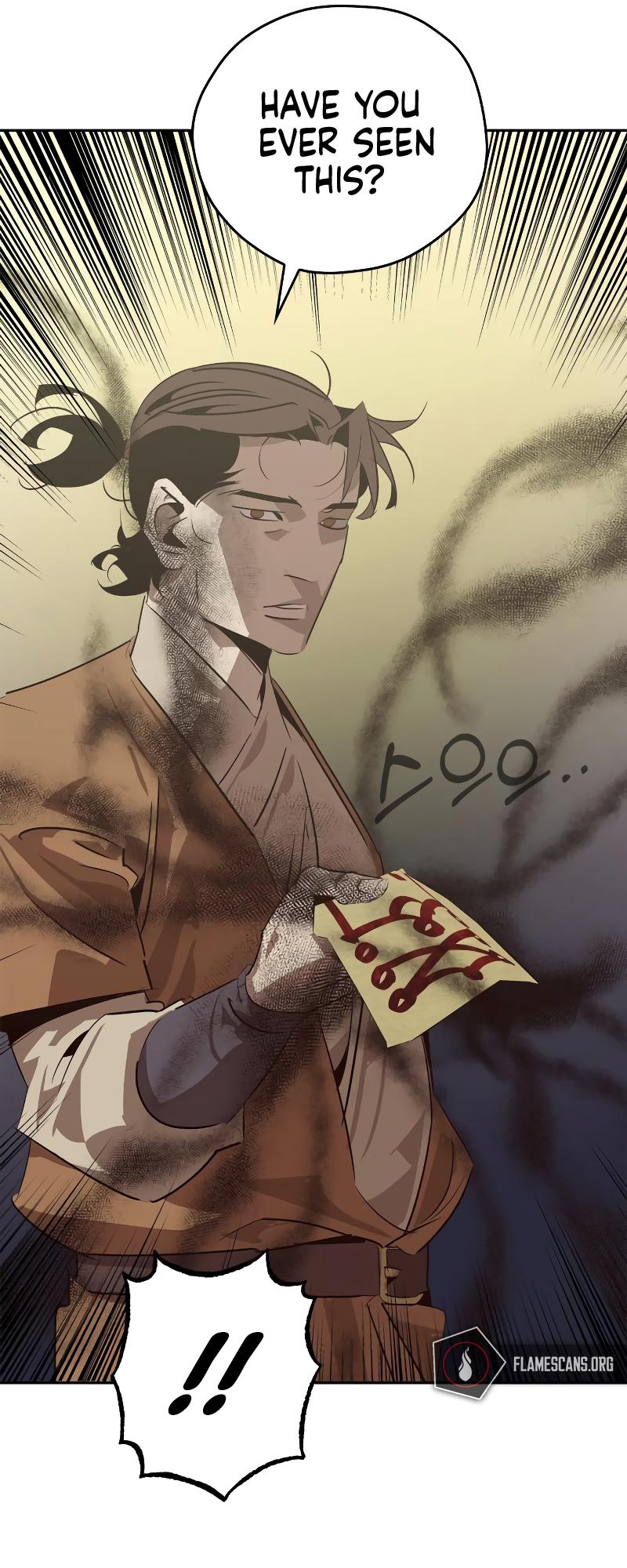 Martial Wild West Chapter 24 17