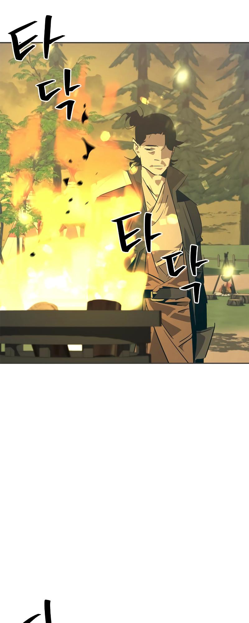 Martial Wild West Chapter 24 53