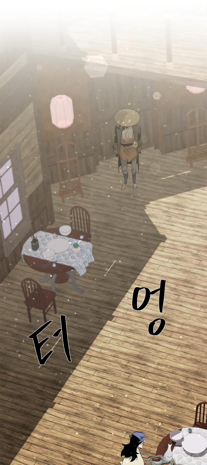Martial Wild West Chapter 25 55