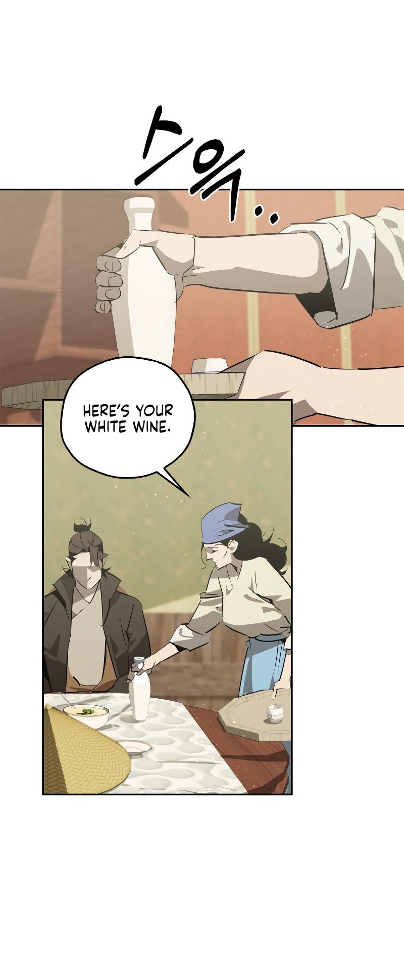 Martial Wild West Chapter 26 8