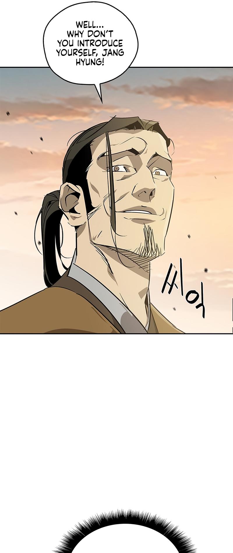 Martial Wild West Chapter 27 26