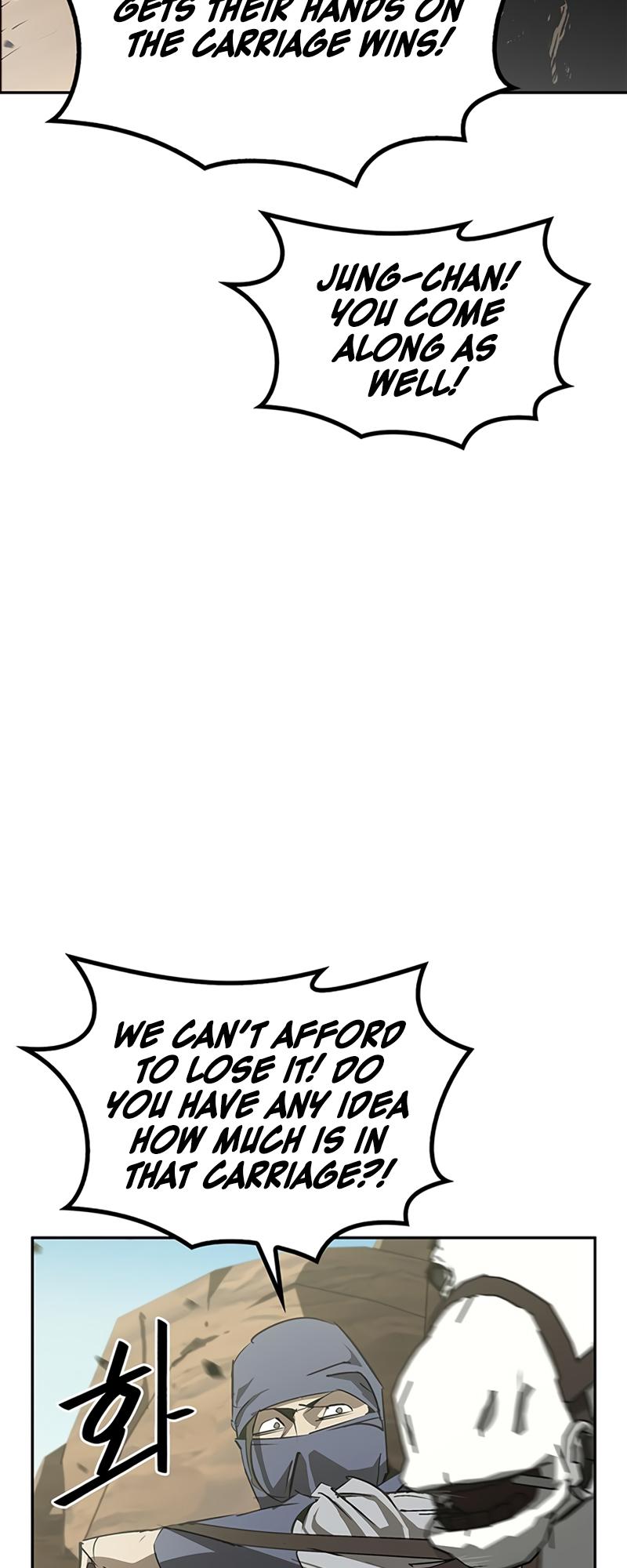 Martial Wild West Chapter 27 75