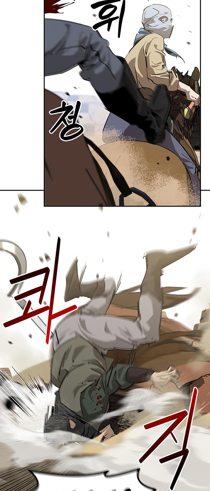 Martial Wild West Chapter 28 41