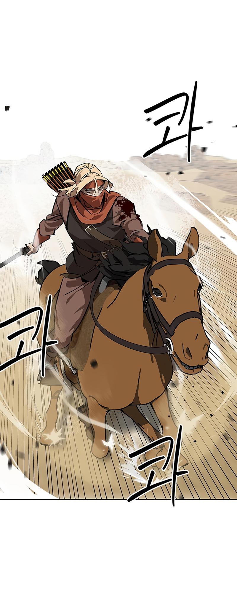 Martial Wild West Chapter 28 50