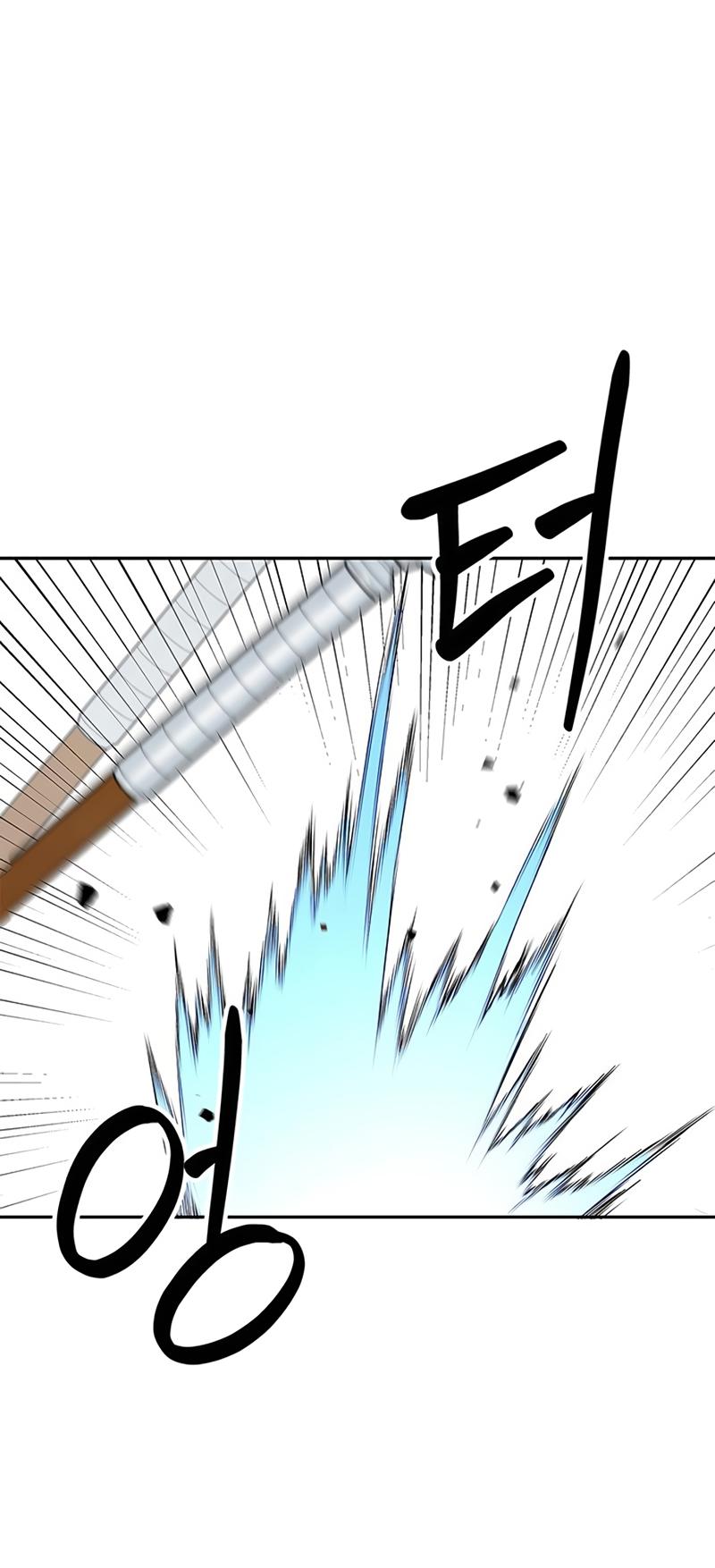 Martial Wild West Chapter 28 60