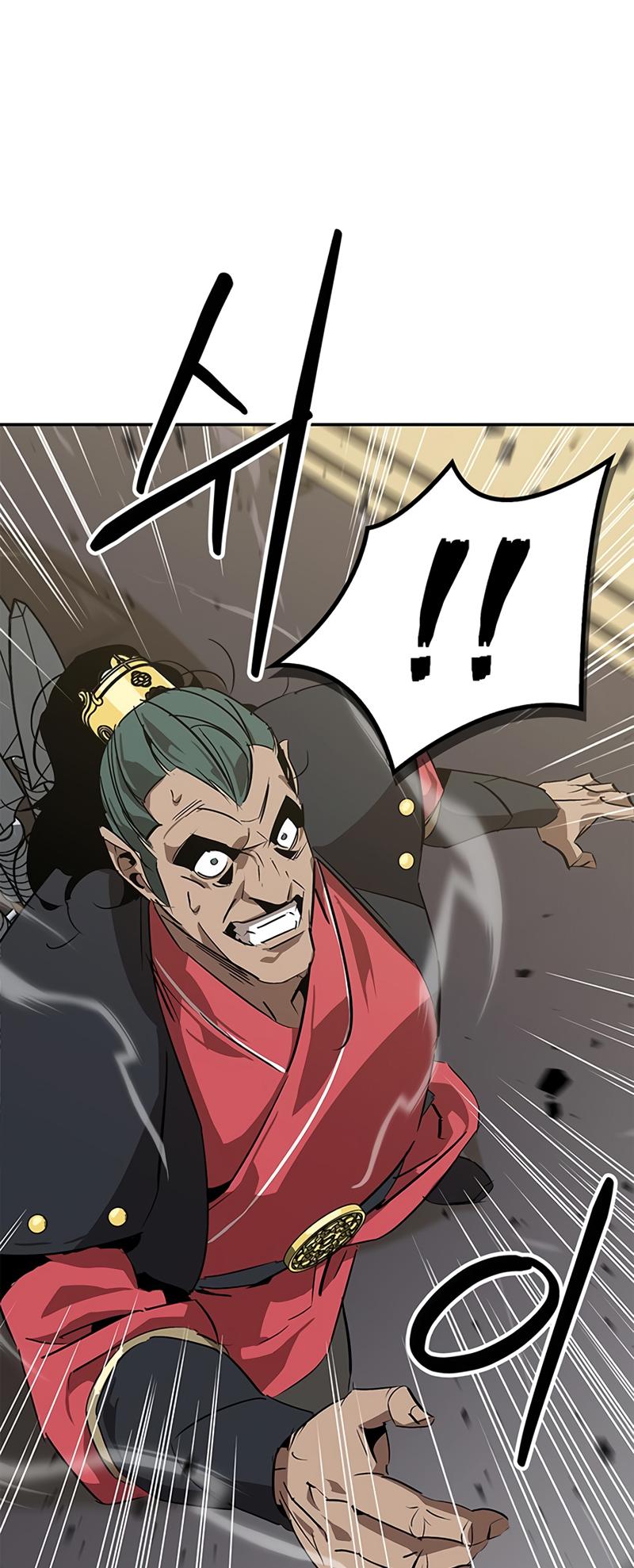 Martial Wild West Chapter 28 66