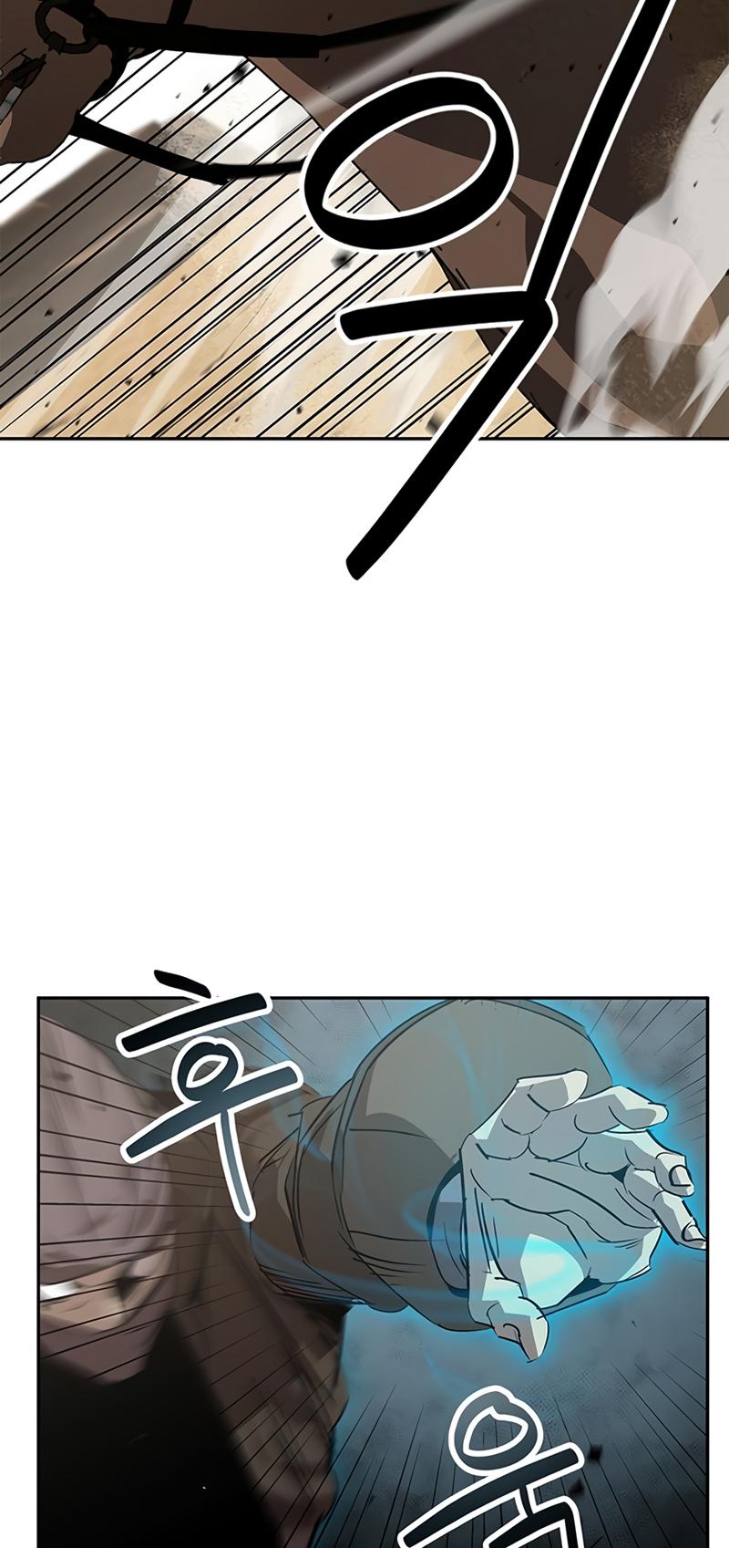 Martial Wild West Chapter 29 13