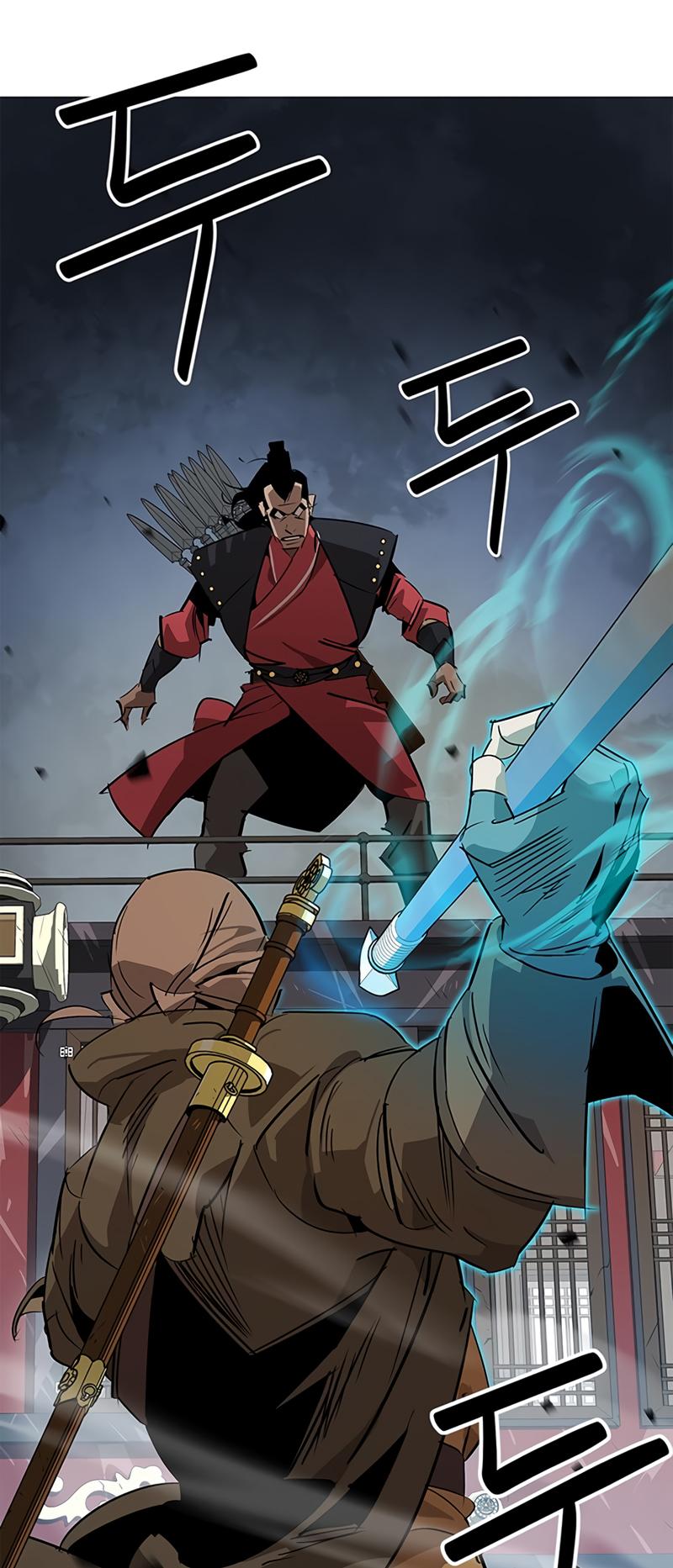 Martial Wild West Chapter 29 21