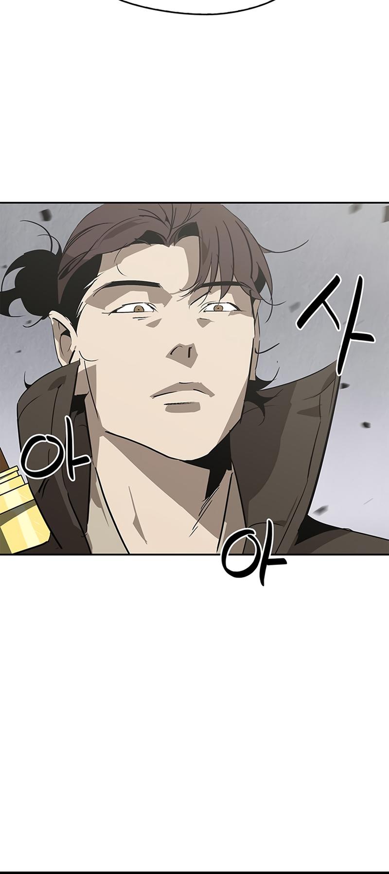 Martial Wild West Chapter 29 50