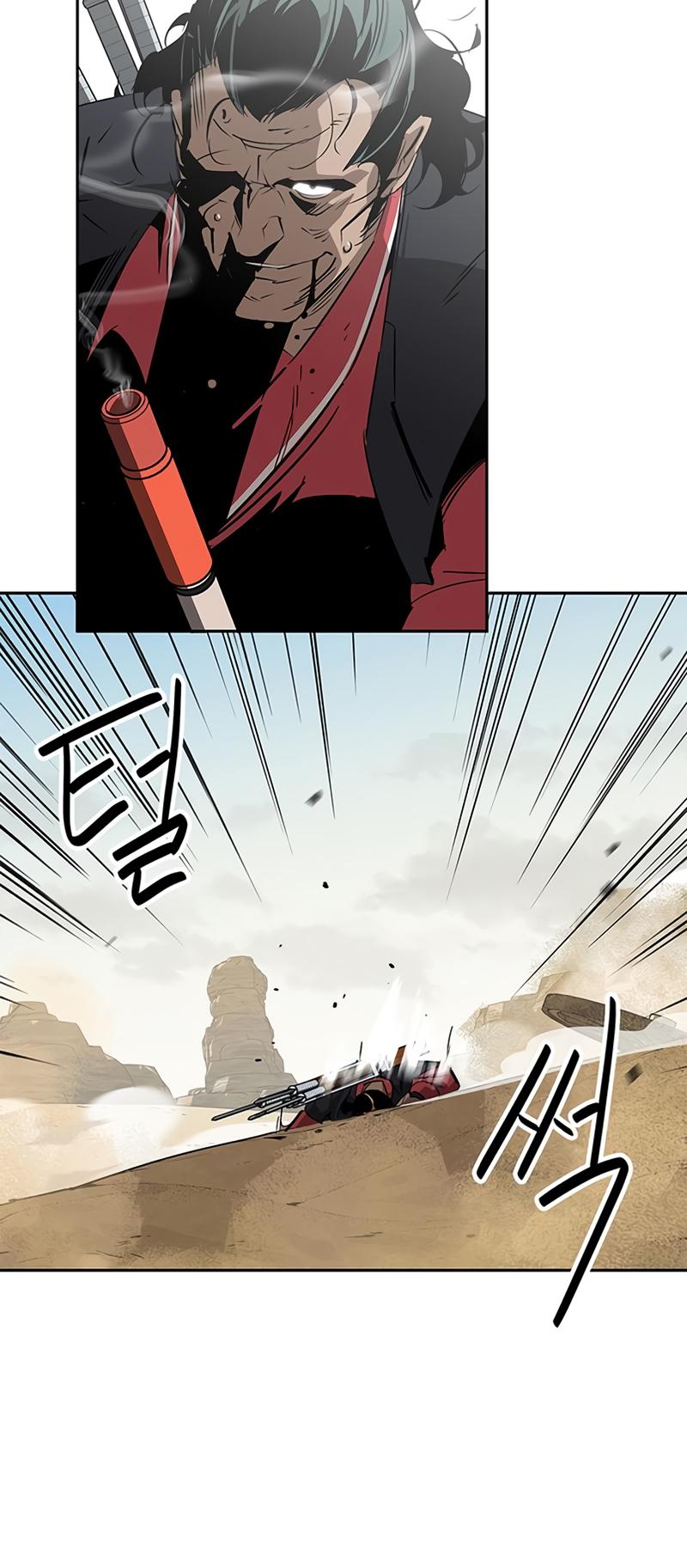 Martial Wild West Chapter 29 61