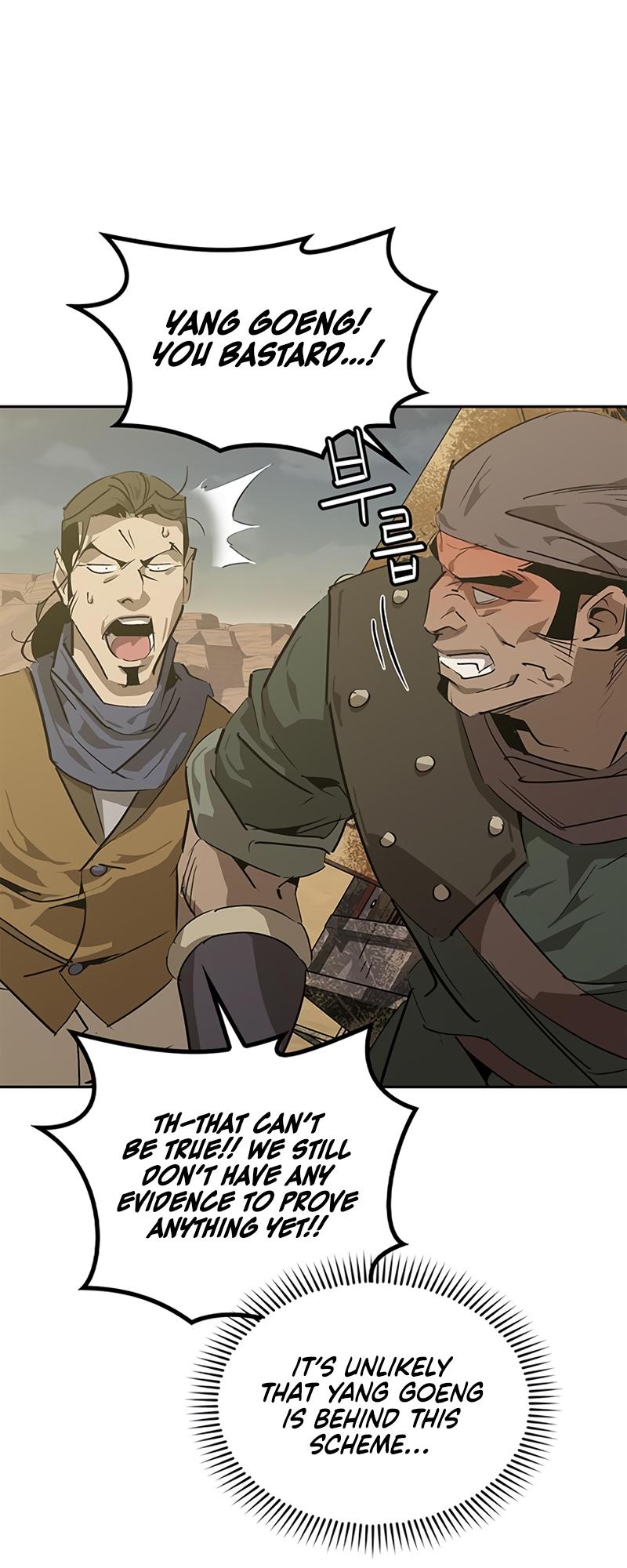 Martial Wild West Chapter 30 13