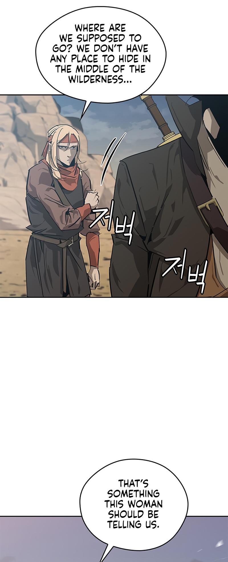 Martial Wild West Chapter 30 18