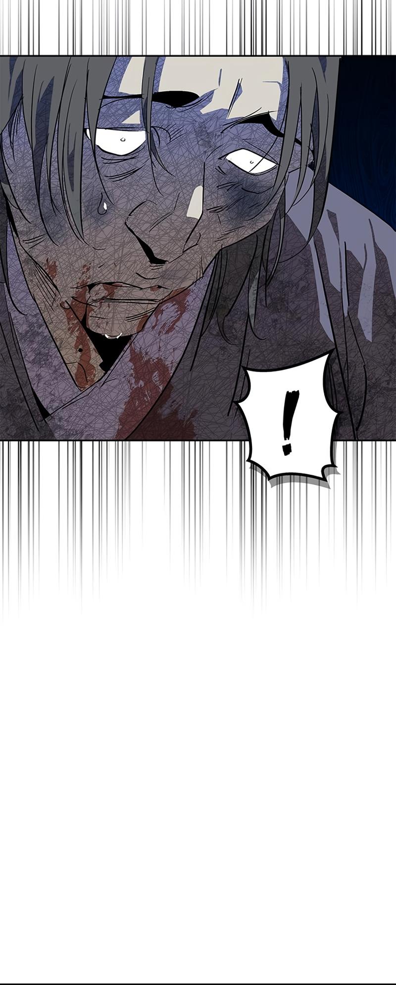 Martial Wild West Chapter 30 79