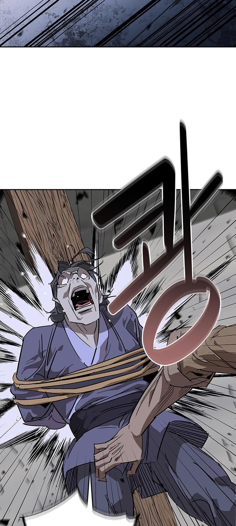 Martial Wild West Chapter 30 87