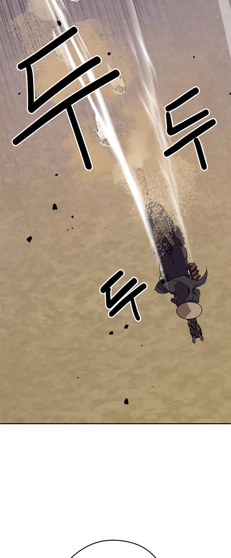 Martial Wild West Chapter 31 61