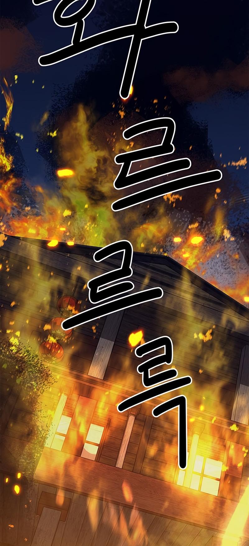 Martial Wild West Chapter 31 66