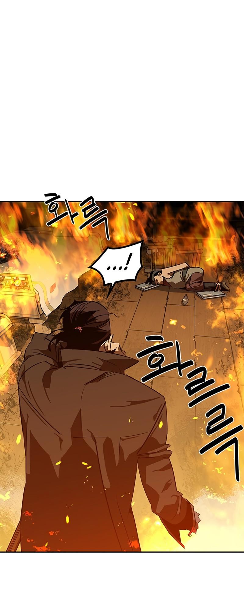 Martial Wild West Chapter 31 98