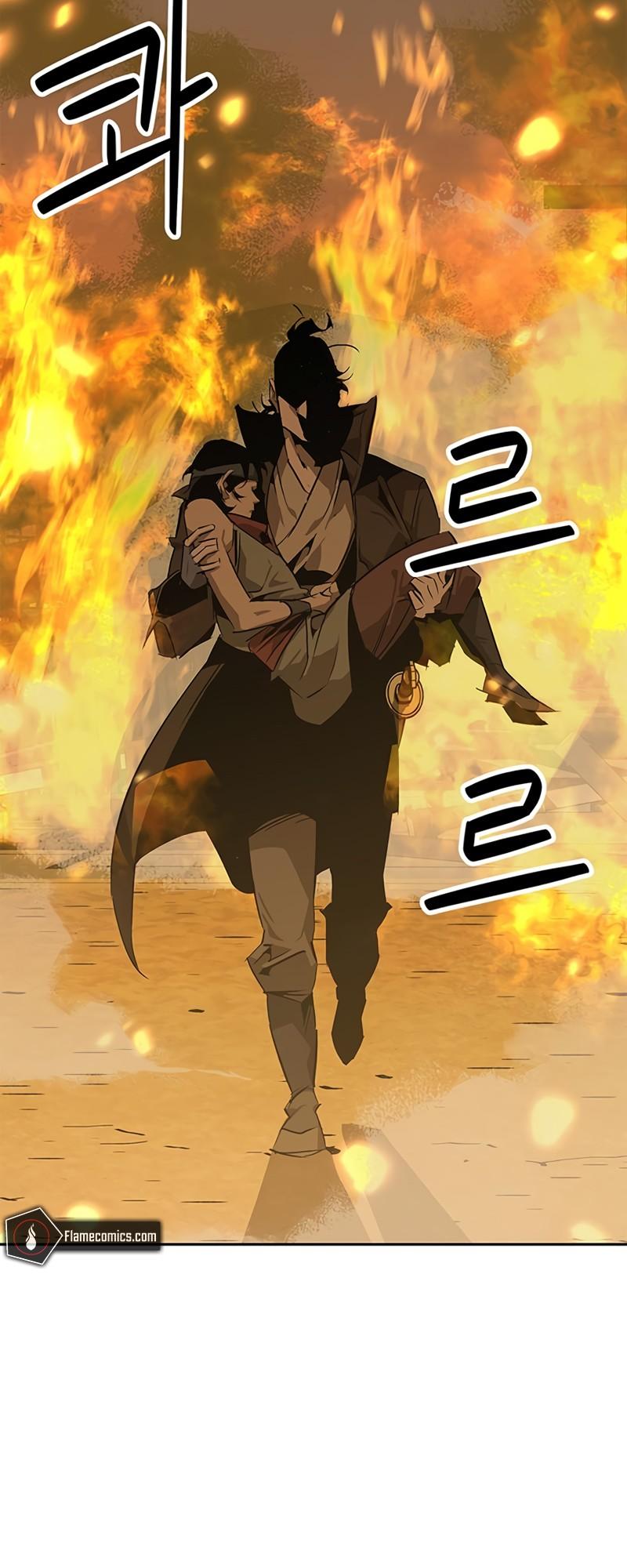 Martial Wild West Chapter 32 11