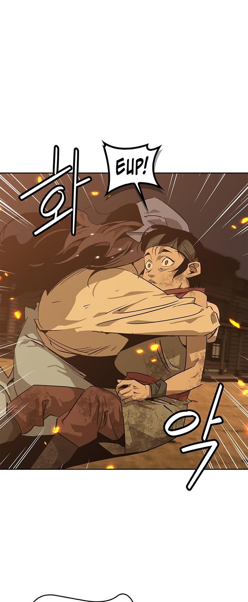 Martial Wild West Chapter 32 19