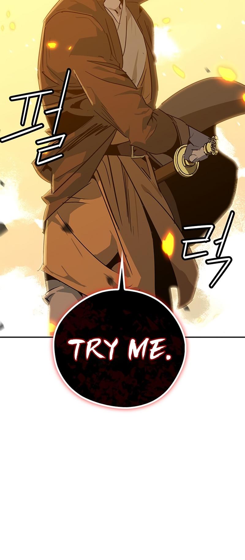 Martial Wild West Chapter 32 42