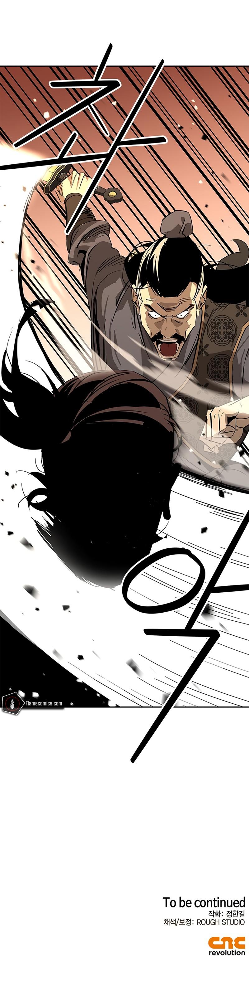 Martial Wild West Chapter 32 69