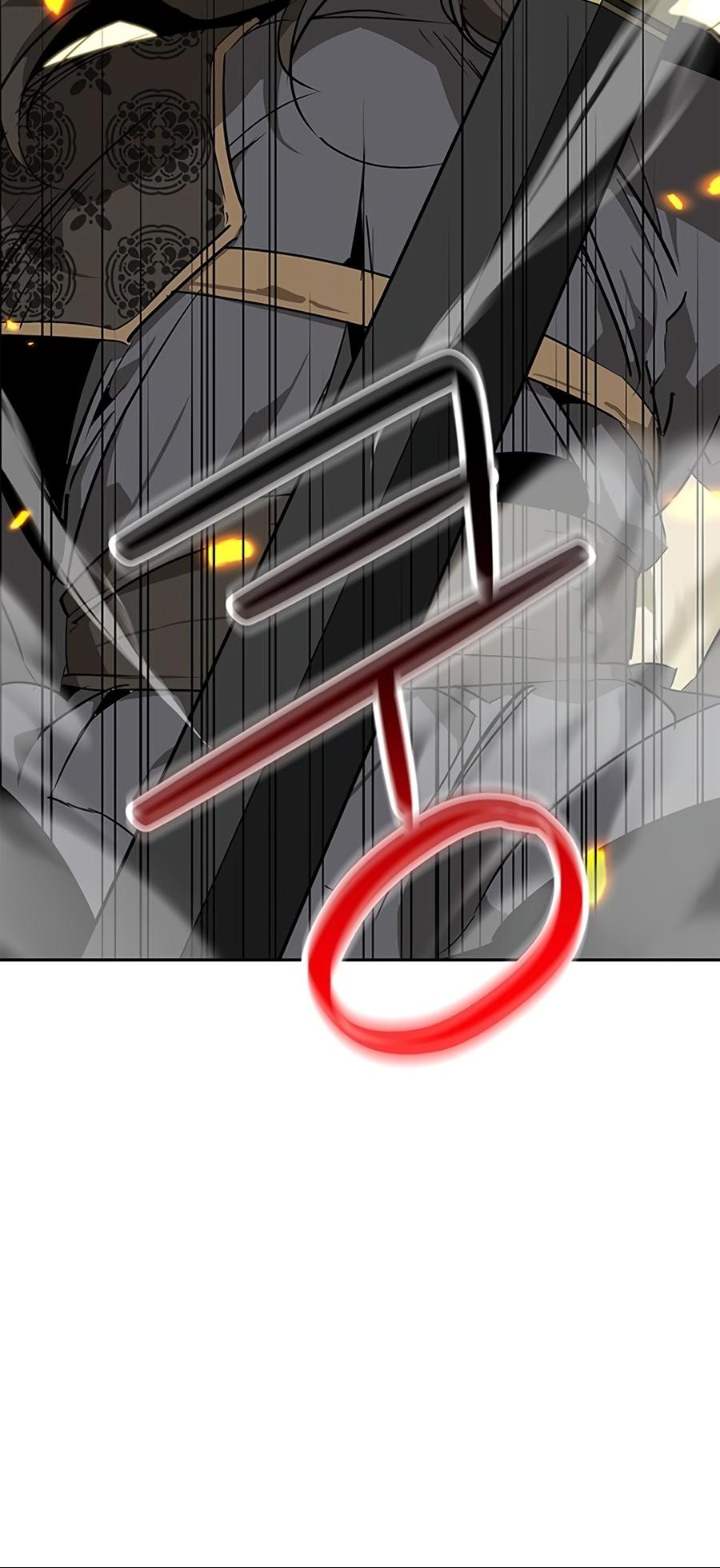 Martial Wild West Chapter 33 10