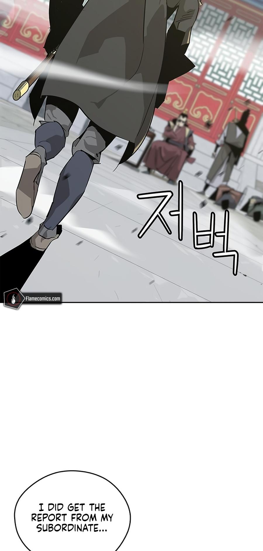 Martial Wild West Chapter 33 70