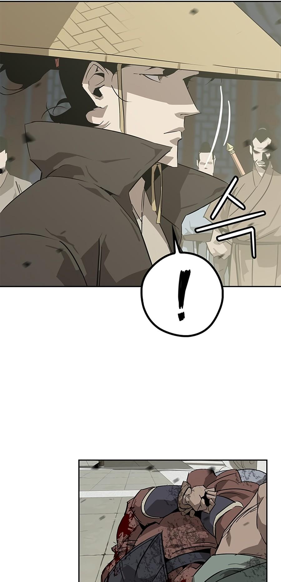 Martial Wild West Chapter 33 74