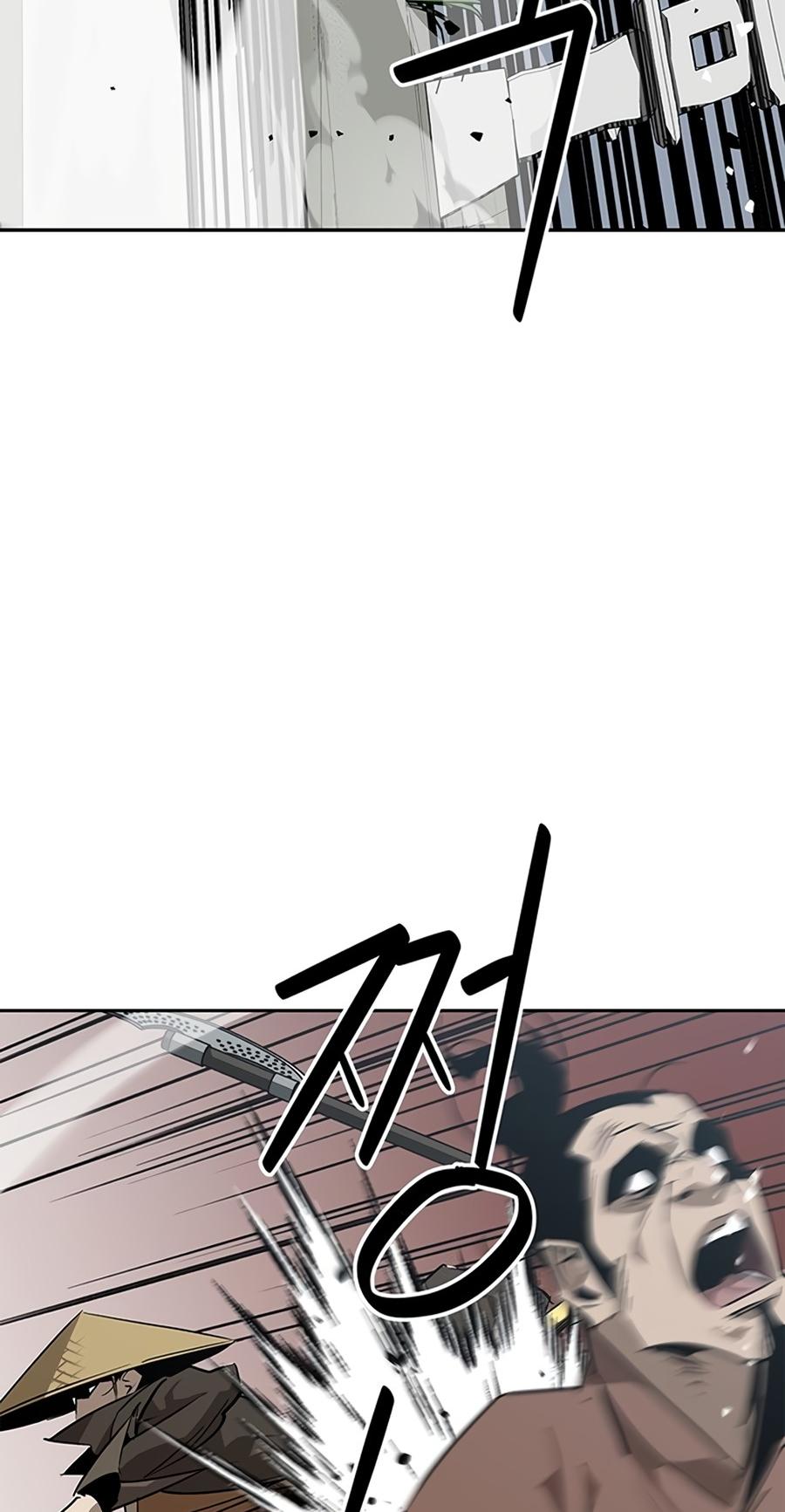 Martial Wild West Chapter 33 101