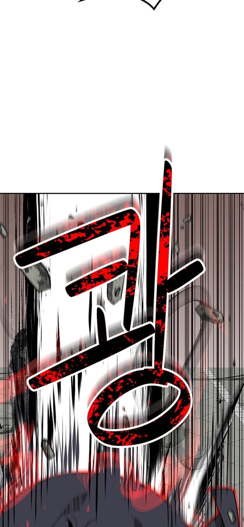Martial Wild West Chapter 34 11