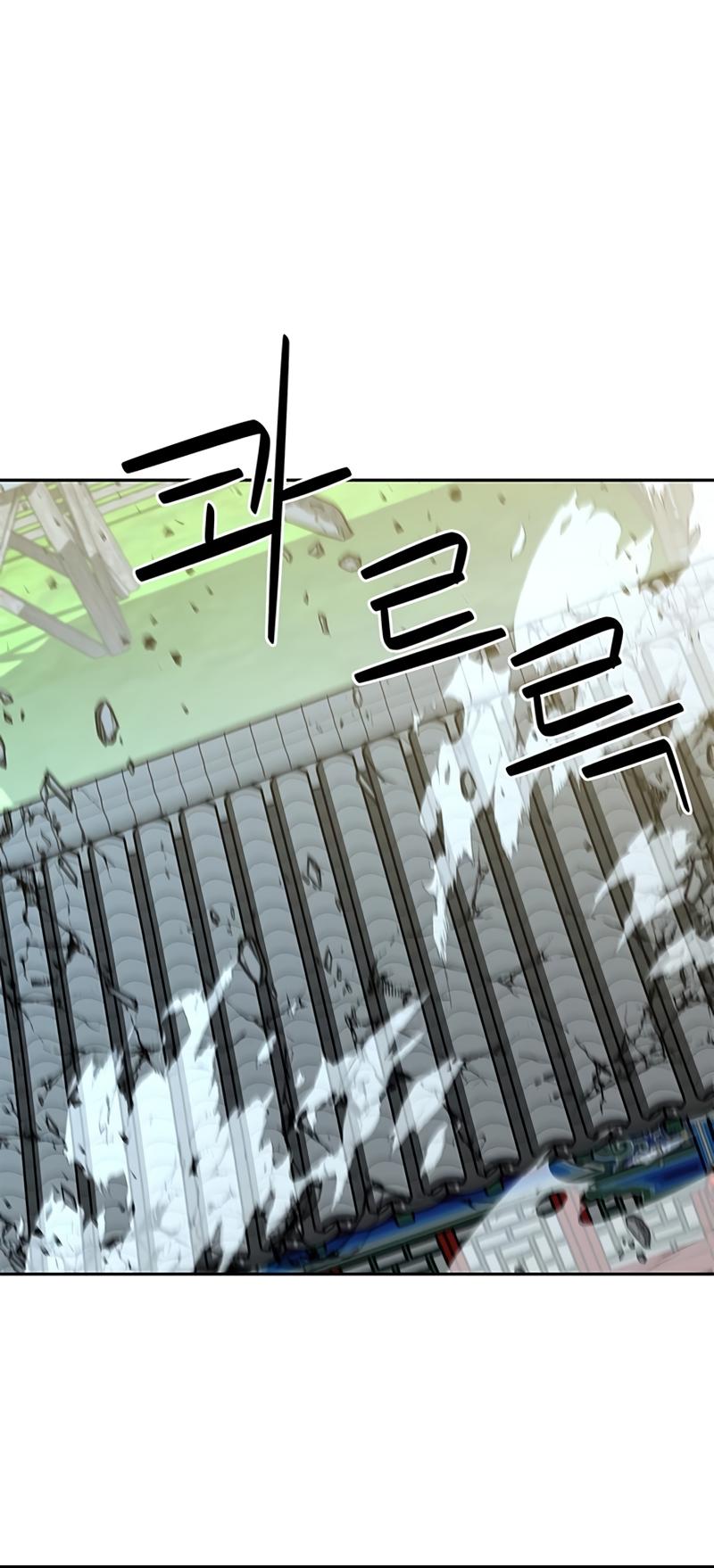 Martial Wild West Chapter 34 21