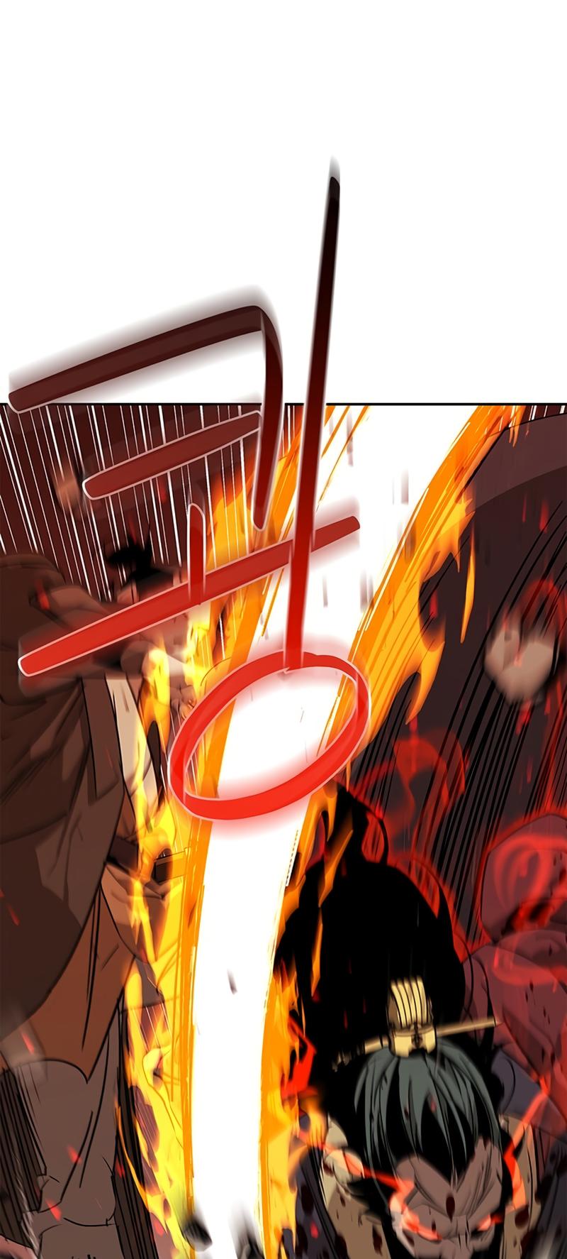 Martial Wild West Chapter 34 23