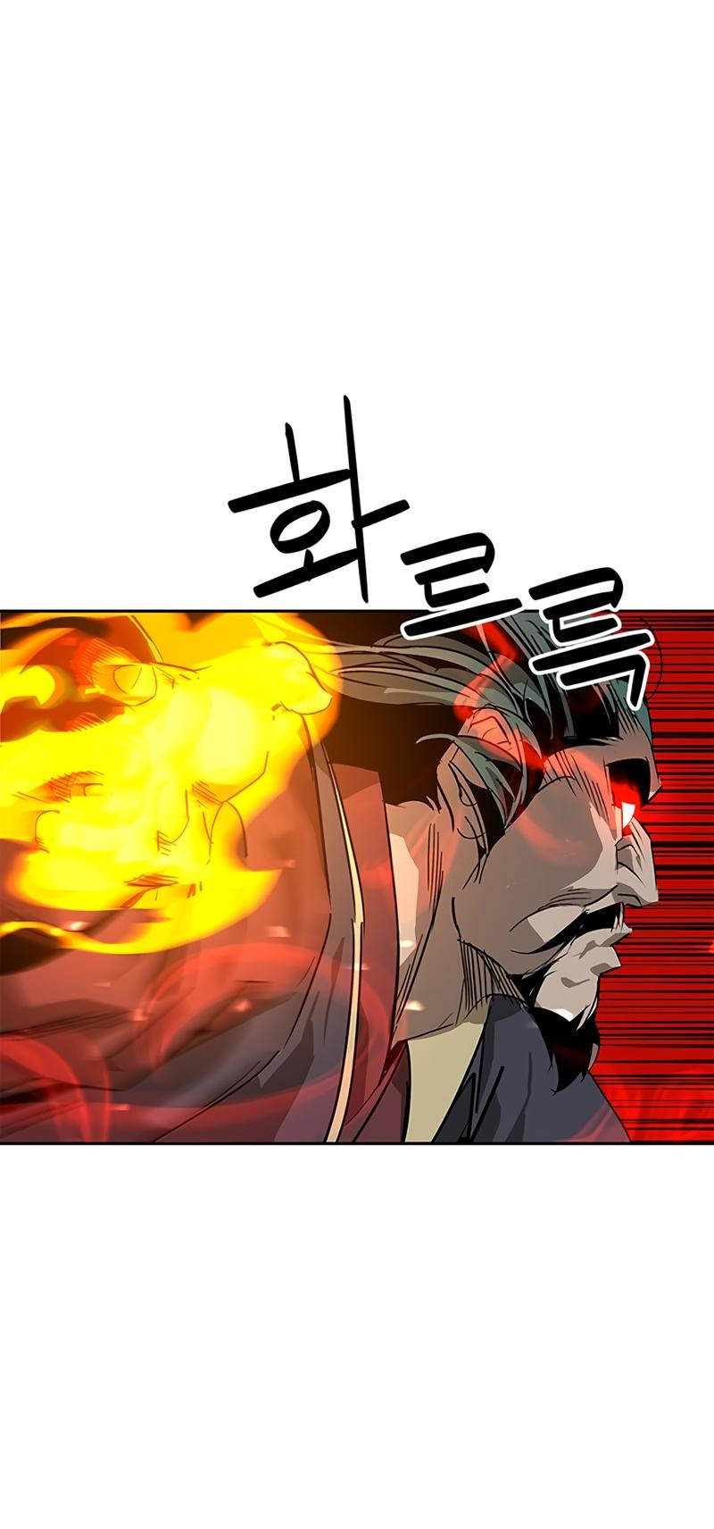 Martial Wild West Chapter 34 33