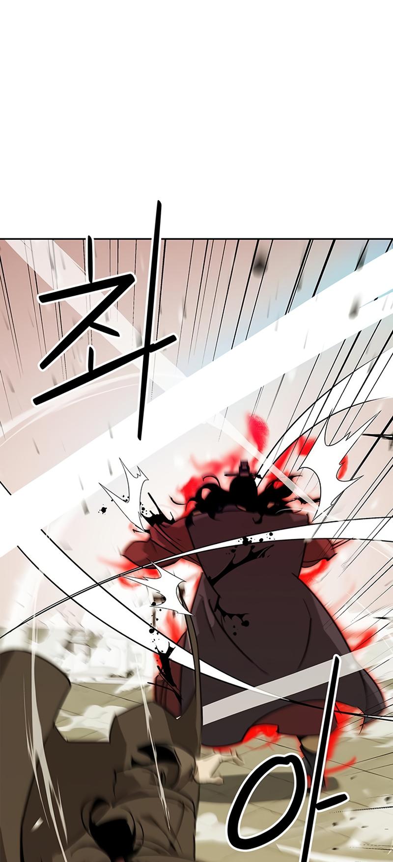 Martial Wild West Chapter 34 40