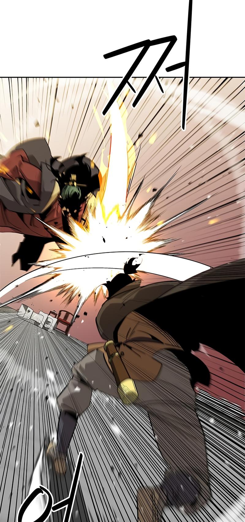 Martial Wild West Chapter 34 59