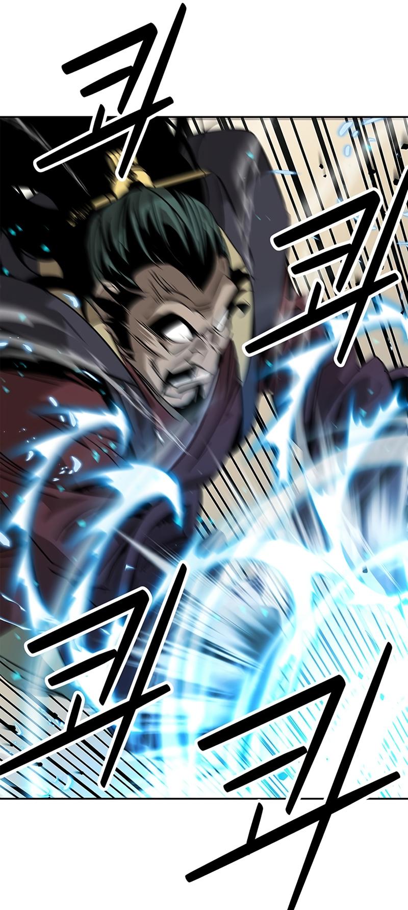 Martial Wild West Chapter 35 9