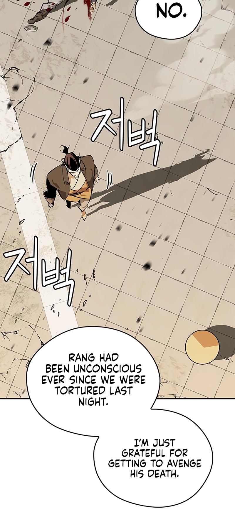 Martial Wild West Chapter 35 29