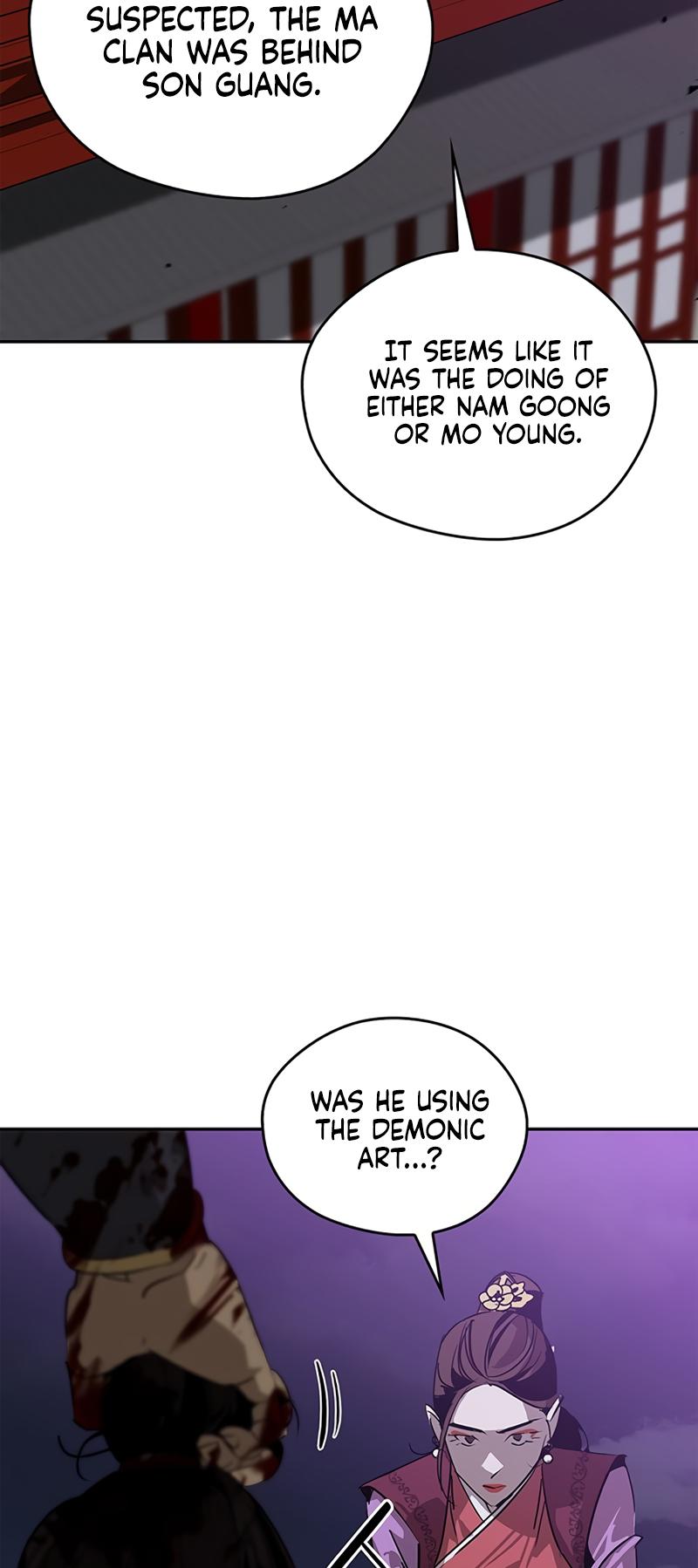 Martial Wild West Chapter 35 43