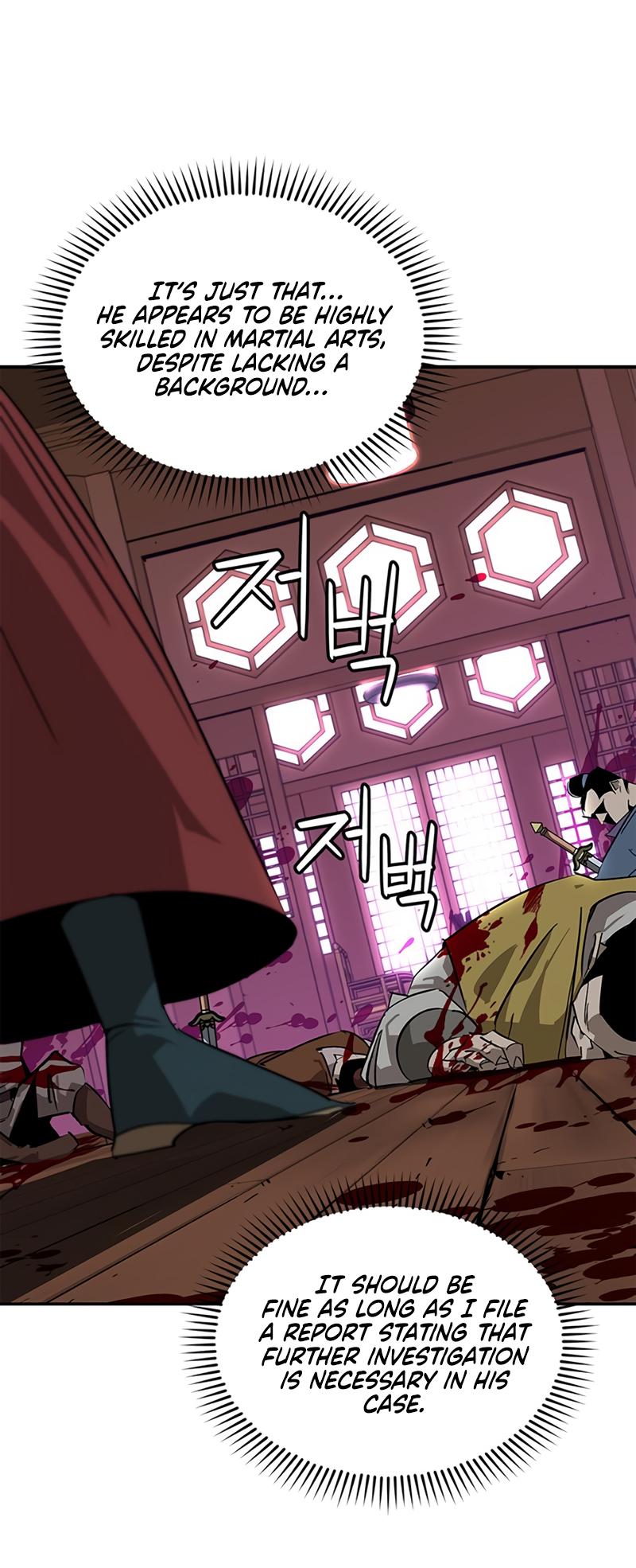 Martial Wild West Chapter 36 15